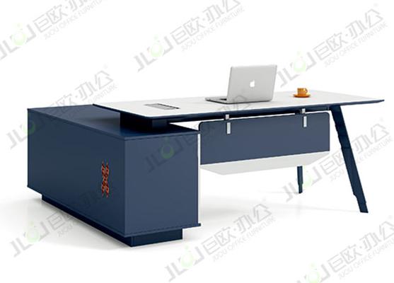 現(xian)代(dai)辦(bàn)公(gōng)傢(jia)具(ju)采購(gòu)